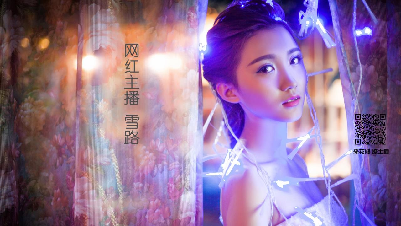 麦乐迪melody女超人迅雷: 音乐与力量的完美结合